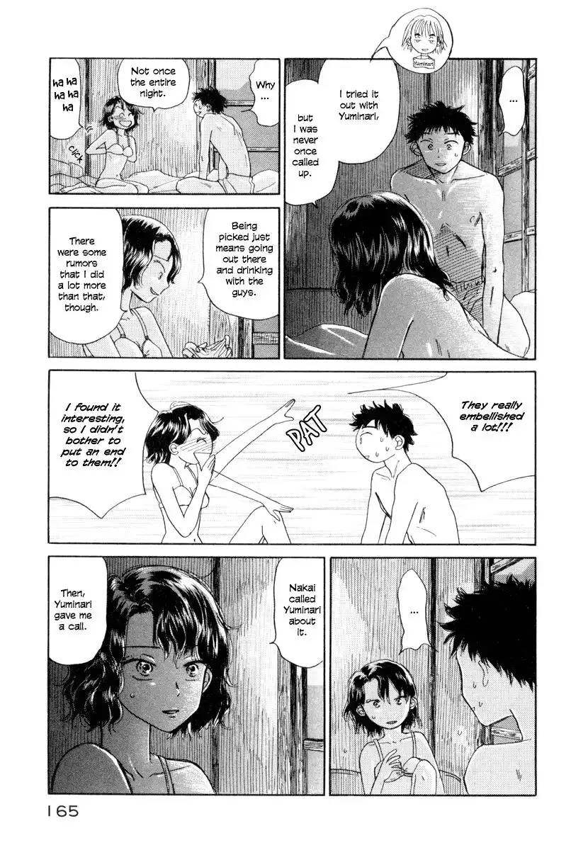 Yasashii Watashi Chapter 4 36